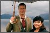 2002TedandAlice3.jpg