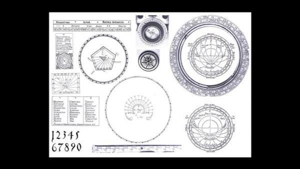 astronomysketch7.JPG