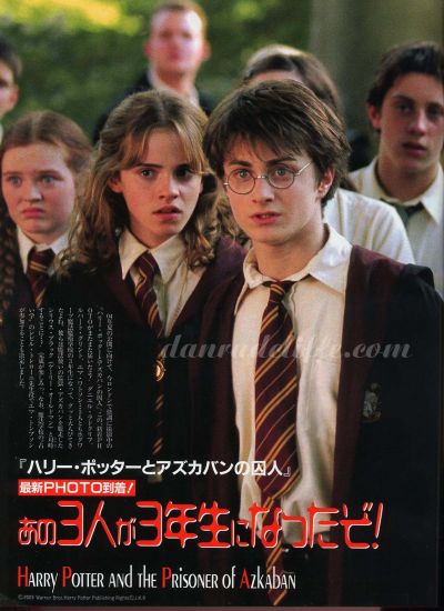 Click to view full size image
==============
Harry e Hermione.jpg Harry e Hermione.jpg