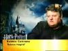 potterish_g4_tv__4882.jpg