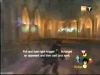 potterish_g4_tv__1257.jpg