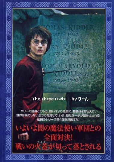 japguidebook08.jpg