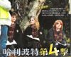 nextmagazine01.jpg