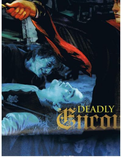 Click to view full size image
==============
2006calendar029.jpg 2006calendar029.jpg