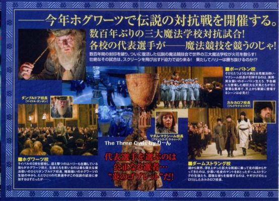scan3.jpg