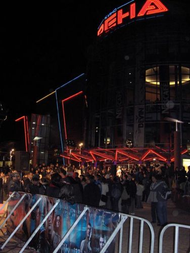 Click to view full size image
==============
bulgariapremiere01.jpg bulgariapremiere01.jpg