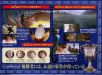 scan6.jpg