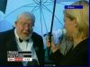 potterish_richardgriffiths_premierodf__055.jpg