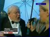 potterish_richardgriffiths_premierodf__062.jpg