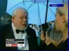 potterish_richardgriffiths_premierodf__114.jpg