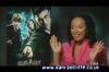 potterish_tv_sunrise__1140.jpg