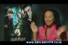 potterish_tv_sunrise__11_8.jpg