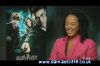 potterish_tv_sunrise__1212.jpg