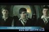 potterish_tv_sunrise__176_~0.jpg