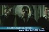 potterish_tv_sunrise__1776.jpg