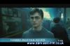 potterish_tv_sunrise__1861.jpg