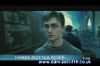potterish_tv_sunrise__186_.jpg