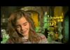 potterish_trellers_comerciais_hermione__1__.jpg