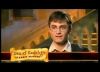 potterish_trellers_comerciais_sirius__24_.jpg