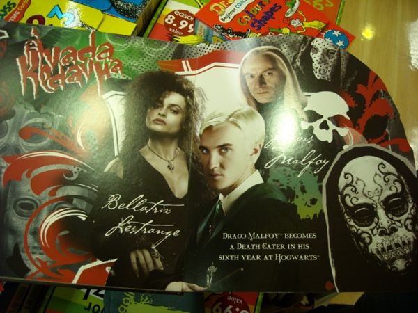 Click to view full size image
==============
potterish_deluxegiftbook_19.jpg potterish_deluxegiftbook_19.jpg