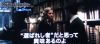 003_4thTrailer015.jpg