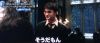 003_4thTrailer016.jpg