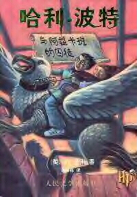 china_.jpg