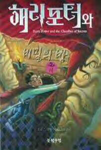 korea2.jpg