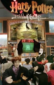 002scholasticunveiling1.jpg