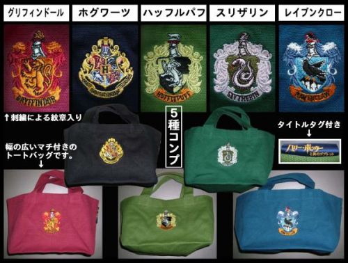 x015bags.jpg