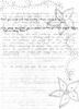 Fan_letter_(1).jpg