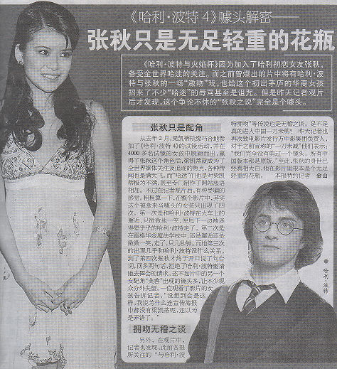 newspaper_007.jpg
