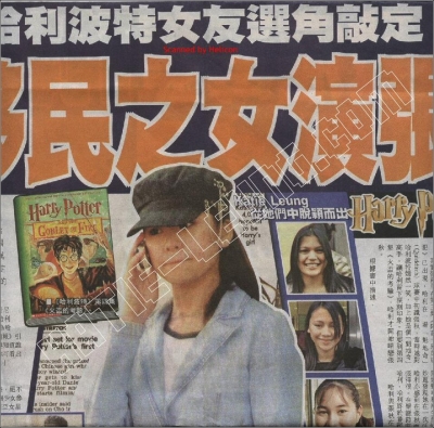 newspaper_025.jpg