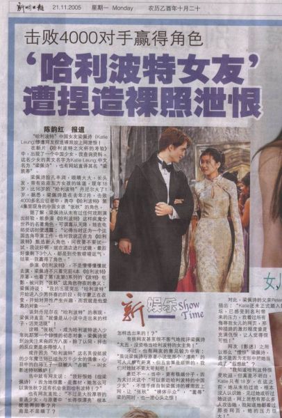 newspaper_009.jpg
