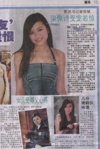 newspaper_010.jpg