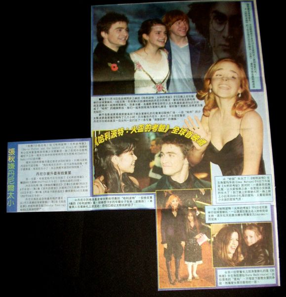 newspaper_011.jpg