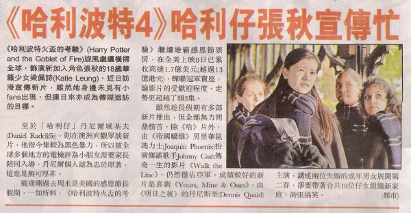 newspaper_019.jpg