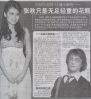 newspaper_007.jpg