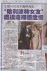newspaper_009.jpg