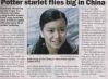 newspaper_016.jpg