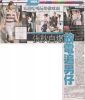 newspaper_017.jpg