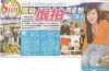 newspaper_018.jpg