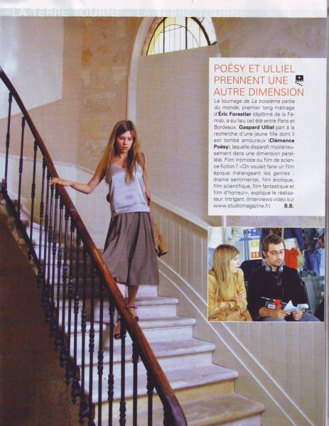studiomag001.jpg