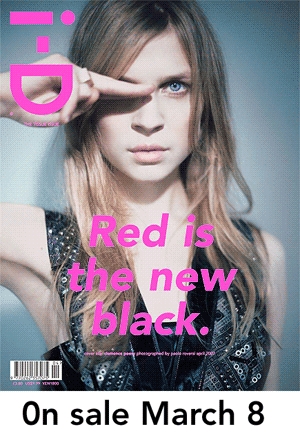 idmag001.jpg