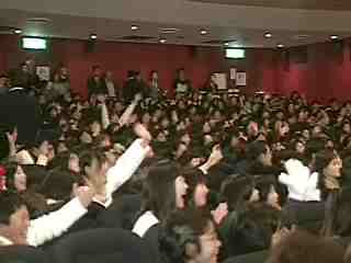potterish_dan_japan_2002_00_01068.jpg
