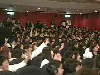 potterish_dan_japan_2002_00_01082.jpg potterish_dan_japan_2002_00_01082.jpg
