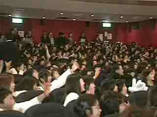 potterish_dan_japan_2002_00_01086.jpg potterish_dan_japan_2002_00_01086.jpg