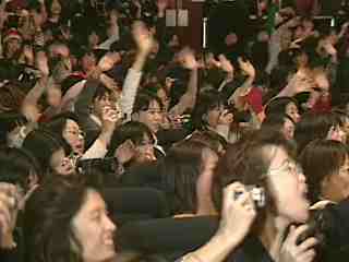 potterish_dan_japan_2002_00_0_868.jpg