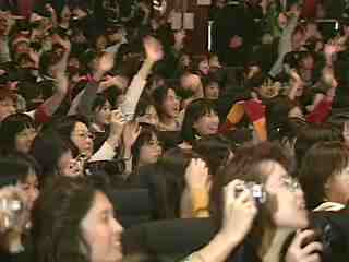 potterish_dan_japan_2002_00_0__22.jpg