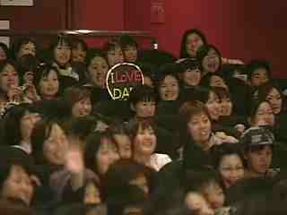 potterish_dan_japan_2002_00_08440.jpg potterish_dan_japan_2002_00_08440.jpg